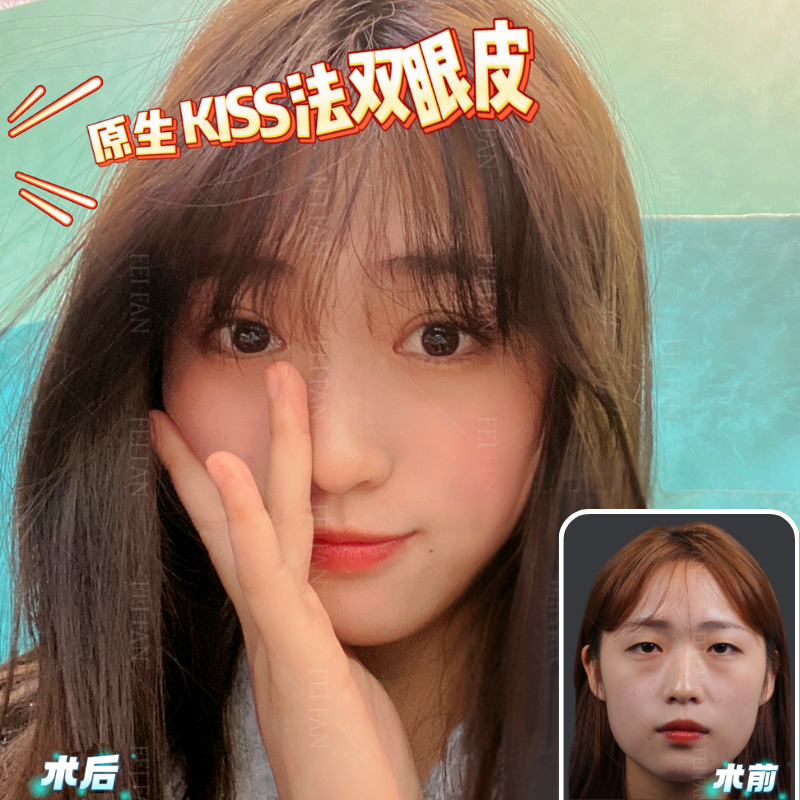 非凡網站 (30)